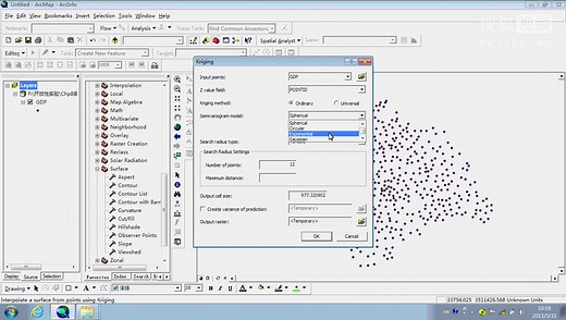 克里格插值(Kriging)