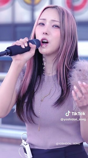 この時期に聴きたくなりますー🥹 『春よ、来い／松任谷由実』 唄 AiAi @AiAi🍙🎤 2026.4.11海老名路上ライブ #あいあい #春よ来い #松任谷由実 #路上ライブ #歌うま