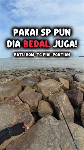 Apa umpan je ikan ni tak bedal? Ce bagitahu haha #DSD #DSDAngler #DiaSamaDia #foryoupage #foryou