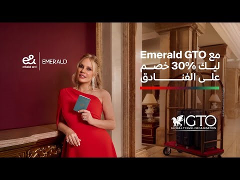 While you're living, don't forget to live, Emerald.