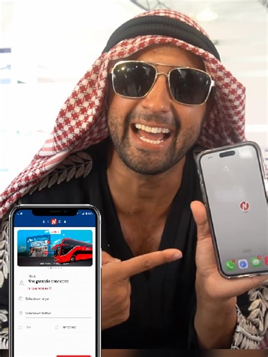 Descargar la APP que te lleva más lejos 📲 Encuéntranos como LINEA, disponible en: ANDROID e iOS