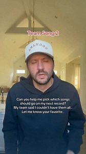 Should this make the record? | Drew Baldridge