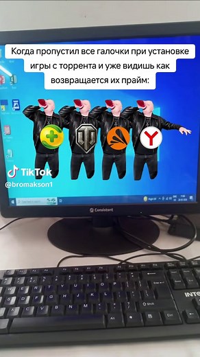 как переконфигурировать торрент и ускорить скачивание игры
