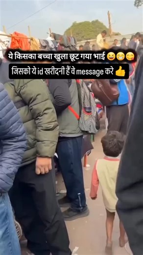 Funn on Instagram: "日本利用压电瓷砖将脚步转化为电能。这些瓷砖捕捉来自你脚步的动能。当你行走时，你的重量和动作会对瓷砖产生压力。瓷砖会轻微弯曲，从而产生机械应力。瓷砖内部的压电材料将这种应力转化为电能。每一步都会产生少量电荷，而数百万步结合在一起就能产生足够的电力来驱动 LED 灯、数字显示屏和传感器。在像涩谷车站这样繁忙的地方，每天大约有 240 万个脚步为这一系统作出贡献。这些电能可以被储存或立即使用，从而减少对传统电力来源的依赖，并支持可持续的城市基础设施。这种方法将日常运动转化为实用的可再生能源 #日本 #知识 #事实 #你知道吗 #推荐 #科技 #创新 #历史 #技术 #实验 #热门 日本利用压电瓷砖将脚步转化为电能。这些瓷砖捕捉来自你脚步的动能。当你行走时，你的重量和动作会对瓷砖产生压力。瓷砖会轻微弯曲，从而产生机械应力。瓷砖内部的压电材料将这种应力转化为电能。每一步都会产生少量电荷，而数百万步结合在一起就能产生足够的电力来驱动 LED 灯、数字显示屏和传感器。在像涩谷车站这样繁忙的地方，每天大约有 240 万个脚步为这一系统作出贡献。这些电能可以被储存