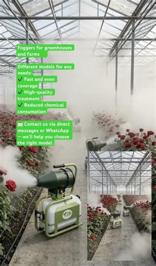 Foggers for greenhouses and farms 🌱 #agriculture #farming #gardening