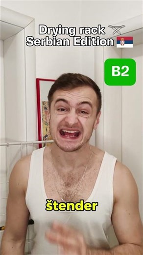 Kako zovete ono za susenje vesa???