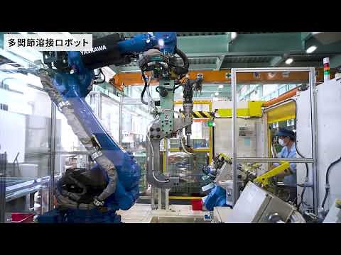 株式会社サンコー 会社紹介