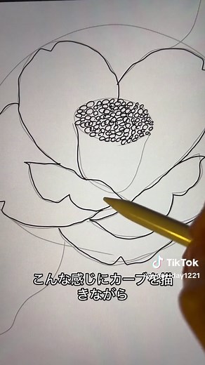 椿の花の描き方: アート講座