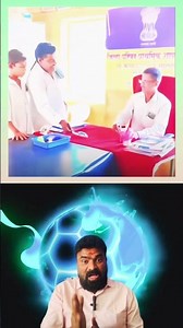 The amazing signature of the clay man 🙏#indianformer #govtschool #respectformer#trendigshorts #su...