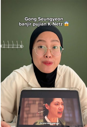 Dialog Kerajaan Gong Seungyeon: Analisis Acting dan Pilihan Kata