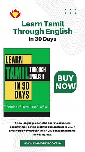 Learn Tamil Through English in 30 Days | Easy Step-by-Step Guide
