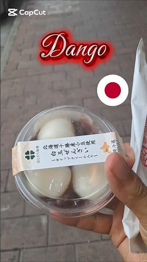 Japanese Dessert🇯🇵💪 #japanesefood #japantravel #visitjapan #dango