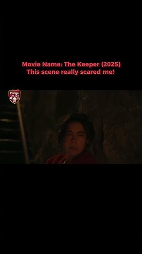 The Keeper (2025)) creatures in the basement scene 😱😱😱🤯 #horrormovies #movie #horror