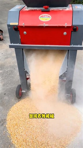 5.9K views · 24 reactions | #Double Roller Grain Crusher #raisingsheep #Big broken particles Small adjustable #750 flap breaking machine #Double Roller Grain Crusher #raisingsheep #broken Particle size adjustable #750 flap breaking machine #Serving and Supporting Agriculture | New Tecnology | Facebook