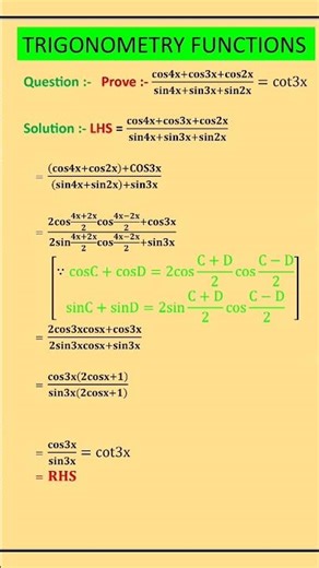 Trigonometry Functions ||त्रिकोणमितीय फलन||#class10maths #maths #gk#education