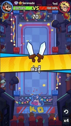 GRASS DOJO 3-9 | CLASH OF CRITTERS