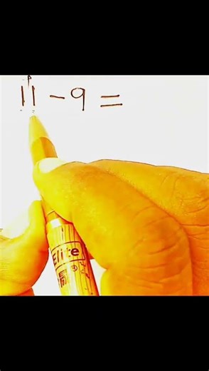 subtraction short cut #tutorial #maths #mathstricks #subtraction