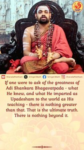 The Guru of All Gurus, Knower of All – Sri Adi Shankara’s Glory Subtitled Anugraha Vani Clip of Sringeri Jagadguru Sri Sri Vidhushekhara Bharati Mahaswamiji #upanishads #bhagawadgita #meditation #Sadhana #spiritualquotes #Sanatani #Spirituality #wellnessthatworks #Philosophy #quotablequotes #sanatan_संस्कृति #SanatanaDharma #Shankaracharya #Sringeri #SriSannidhanam #Dharma #Bhagavatpada | Dakshinamnaya Sri Sringeri Sharada Peetham