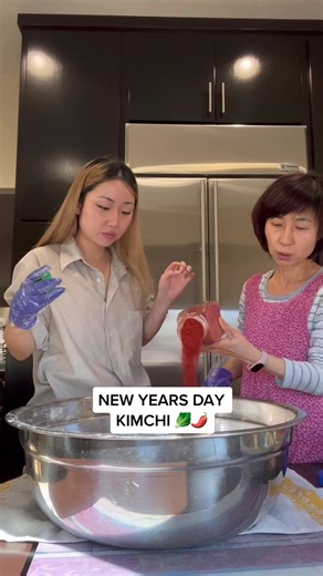 Kimchi Recipe Tutorial by Sarah Kim