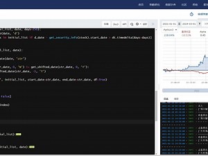 def filter_st_stock(initial_list, date)