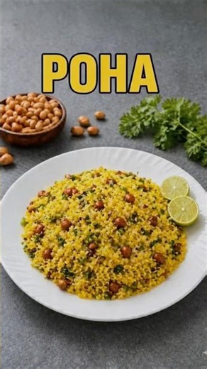 Kanda Poha 🥜 #trending #explore #recipe #viral #shortsfeed #shorts #youtubeshorts #viralreels #food