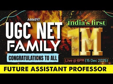 UGC NET Adda247 Celebrates 1 Million Subscribers Family 🎉 | India’s Biggest Learning Community