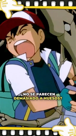 MEWTWO ASES1N0 #revivalplus #pokemon #cine #peliculas #humor #destacame