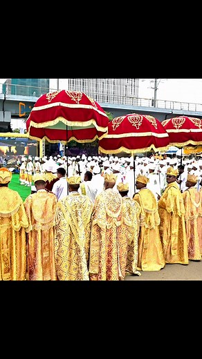 Meskel - Demera celebration at Addis Ababa, Meskel square | Gazette Plus / English | Facebook