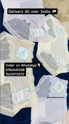 Creamy half transparent panty