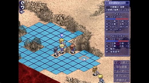 ゆっくり親方の妖獣戦記シリーズ 続妖獣戦記A.D.2048 ～真説・砂塵の黙示録～ PART17 シムズ・シティ郊外後半