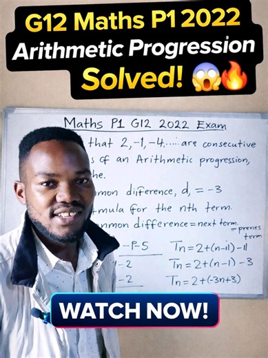 Struggling with Arithmetic Progression in Maths Paper 1 Grade 12 (2022)? 😱 In this video, I break down the AP question step by step, using simple explanations that any learner can understand. This lesson will help you: ✅ Identify an arithmetic progression ✅ Find the common difference ✅ Use the formula correctly ✅ Avoid common exam mistakes Perfect for Grade 12 learners, GCE candidates, and anyone preparing for exams. Watch till the end and boost your confidence in maths! 💪📐 🔥 Hashtags (4 onl