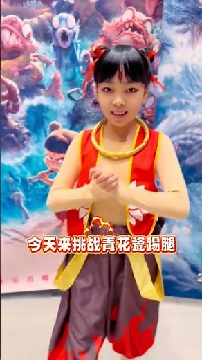 Congratulations on becoming the new box office champion! Small ye also to challenge the blue and wh