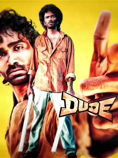 Dude Movie Trailer Review: Pradeep Ranganathan's Latest