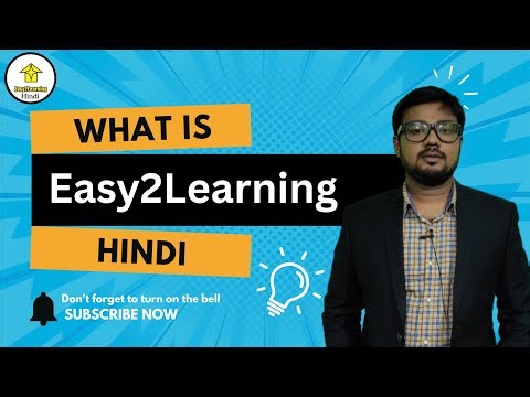 What is Easy2Learning Hindi ? Diploma & B.Tech Course | By Easy2Learning Hindi