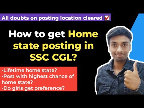 All about SSC CGL home state posting | SSC CGL home posting | SSC CGL posting location details