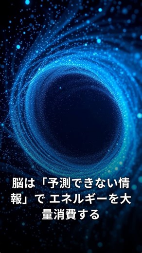 The real reason why social media is exhausting: Information theory proved it 70 years ago [Shocki...