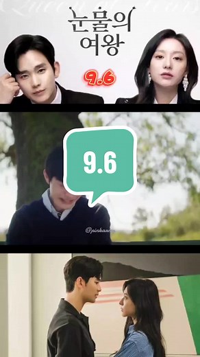 ดูซีรี่ย์ Queen of Tears (2024) ราชินีแห่งน้ำตา EP.9 พากย์ไทย #queenoftears #ราชินีแห่งน้ําตา #ซีรีย์เกาหลี #ซีรีส์ชาวเน็ต #คิมซูฮยอน #คิมจีวอน #kimsoohyun #kimjiwon