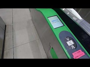 新潟駅 在来線ホームから新幹線ホーム 乗換改札口