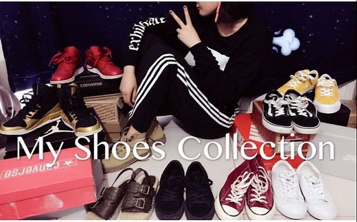 鞋子合集 MY SHOES COLLECTION 球鞋/运动鞋/板鞋/短靴