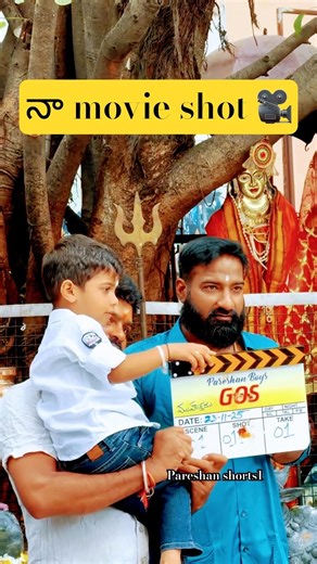 Imran anna Movie lo fast shot🎥#pareshanboys#newmovie#shorts#imrankhan#shoting