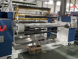 [Hot Item] Film Coating Machine Pet / PE Water Base / Solvent Base / Tape Coating Machine Roll Coater