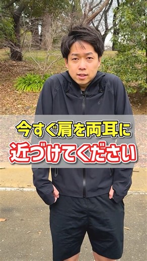 30kmから失速が続く人の本当の原因を発見してしまいました…#spiritsrun #ランニングフォーム #マラソン #マラソントレーニング #ランナー