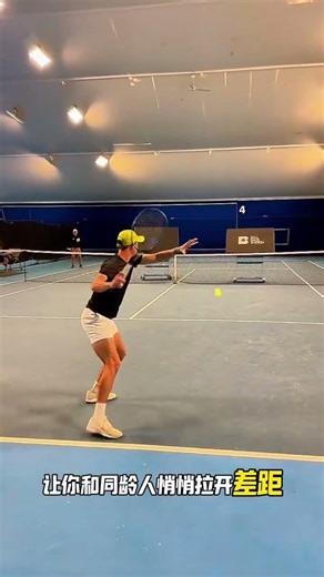 The Journey from Tennis Beginner to Pro: A Lifelong Commitment