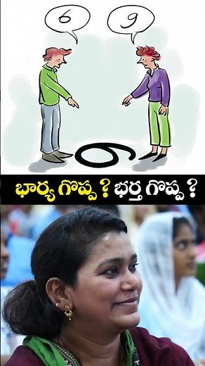 6 or 9 ఏది కరెక్ట్?- P.J.Stephen Paul Speech