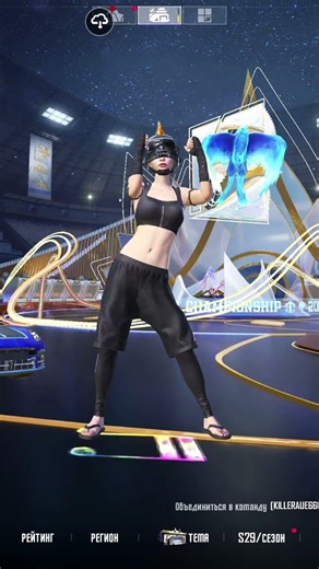 #beats #music #pubgmobile #zhalo #bgmi #dance