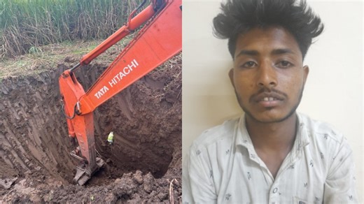 ತಂದೆಯನ್ನ ಕೊಂದು 20 ತುಂಡು ಮಾಡಿ ಕೊಳವೆ ಬಾವಿಗೆ ಬಿಸಾಡಿದ ಪಾಪಿ ಮಗ | Public TV - Latest Kannada News, Public TV Kannada Live, Public TV News