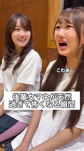 #部活 #高校生 #青春