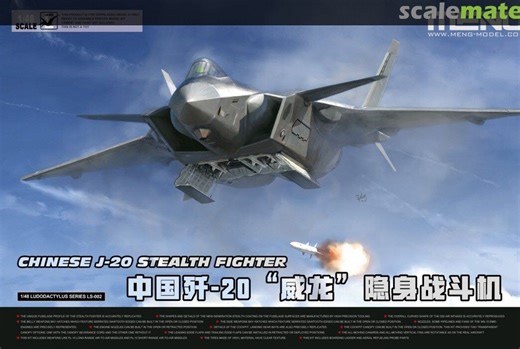 【八翼天使】Meng 1/48 成飞 歼-20"威龙"隐身战斗机模型板件预览