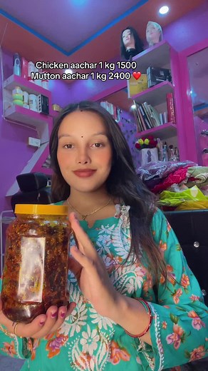 #foryou #masukoaachar @Sapna collection 🦋👑 @हरी भुसाल @Sabina Thapa