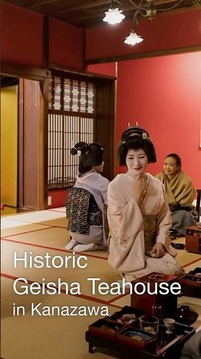 Geisha House in Kanazawa 🇯🇵 Secret World of Japan’s Chaya Culture | 懐華樓 #Geisha #JapanTravel